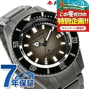 �_2000�~OFF+�����9�{�^ �V�`�Y�� �v���}�X�^�[ �t�W�c�{ �_�C�o�[ MARINE�V���[�Y ���J�j�J���_�C�o�[200m �������� �r���v �u�����h �����Y �`�^�� �_�C�o�[�Y�E�H�b�` CITIZEN PROMASTER NB6025-59H �A