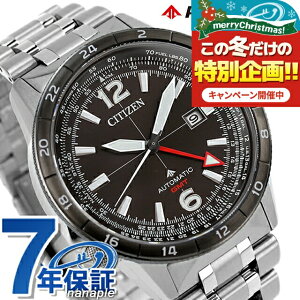 V`Y v}X^[ SKYV[Y JjJ  rv Y ώ2 CITIZEN PROMASTER NB6046-59E AiO ubN  uh  h  傫 v[g j pI