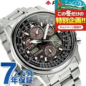 �_2000�~OFF+�����4�{�^ �V�`�Y�� �v���}�X�^�[ SKY �G�R�h���C�u�d�g �r���v �\�[���[�d�g�r���v �����Y �`�^�� �N���m�O���t �\�[���[�d�g CITIZEN PROMASTER PMV65-2271 �A�i���O �u���b�N �� ���{��