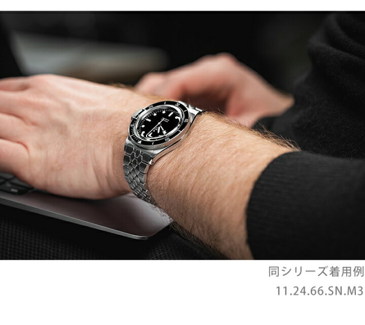 楽天市場】＼2/25は全品5倍でさらに+3倍／ イエマ スーパーマン スリム