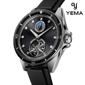 イエマ ヨッティングラフ トゥールビヨン マレオグラフ 75周年記念 タイドグラフ 手巻き 腕時計 ブランド メンズ 数量限定モデル オープンハート YEMA 37.33.66.SN.U6 アナログ ブラック 黒 フランス製 父の日 プレゼント 実用的