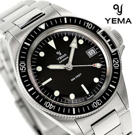 イエマ スーパーマン ヘリテージ クオーツ クオーツ 腕時計 メンズ YEMA YMHF1573-AM アナログ ブラック 黒 フランス製