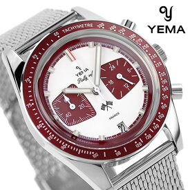 イエマ ラリーグラフ メカ クオーツ 腕時計 ブランド メンズ クロノグラフ YEMA YMHF1580-LM アナログ ホワイト レッドブラウン 白 フランス製 ギフト 父の日 プレゼント 実用的