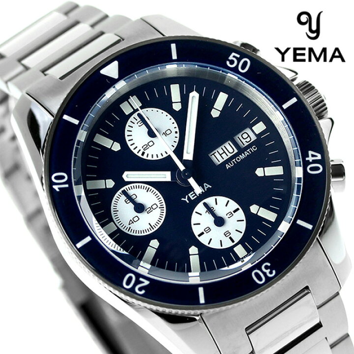 楽天市場】[アウトレット 廃盤 特価] イエマ ネイビーグラフ クロノ  