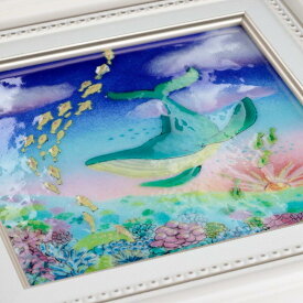 くじらが見た夢　海　風景　七宝焼　七宝焼き　額　絵画　絵　アート　フレーム　水彩画　絵画額入り　額縁付き　イラスト　ガラス　花　花束　お祝い　母の日　誕生日　プレゼント　贈り物　工芸