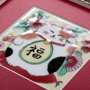 �����L(��)�@����ā@����Ă��@����G��@�G�@�G��@�z�@�G��z����@�z���t���@�A�[�g�@���N���@�˂��@�C���e���A�@�v���[���g�@���蕨�@�J�X�j�@�V�X�j�@�J�Əj�@�����ɐ�