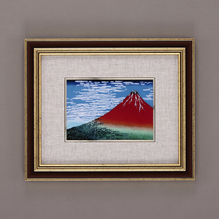 楽天市場】北斎 赤富士 七宝焼 額 アート 縁起物 日本画 版画 凱風快晴 
