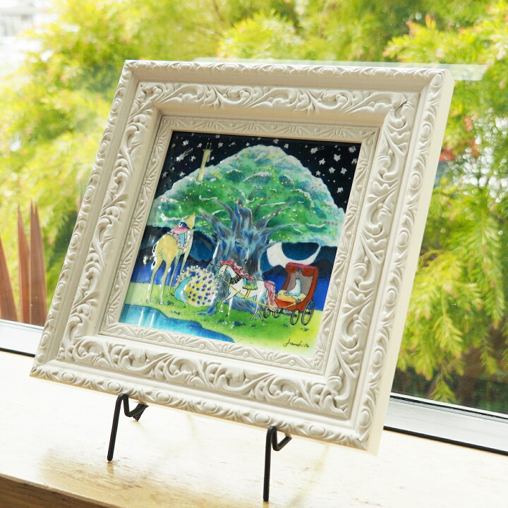楽天市場】夢の木 七宝 額 アート 水彩画 絵 絵画 イラスト ガラス 花 