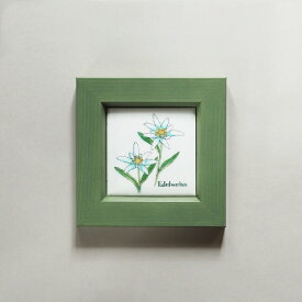 エーデルワイス　七宝焼　七宝焼き　七宝絵画　絵　絵画　額　絵画額入り　額縁付き　アート　フレーム　タイル　花　インテリア　誕生日　母の日　退職祝　結婚祝い　新築祝　色褪せないアート　癒しのアート　ハーブ　アクセント　キッチン　インテリア