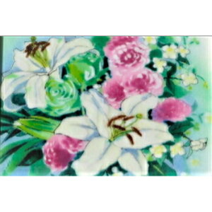 yGIFTZbgzJTuJ@ā@Ă@G@G@G@z@Gz@zt@Mtg@v[g@蕨@a@j@CeA
