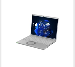 �p�i�\�j�b�N(Panasonic)�m�[�gPC CF-FV1 ���b�c�m�[�g i5��11����-1145G7/������8GB/SSD:256GB/14�C���`FHD