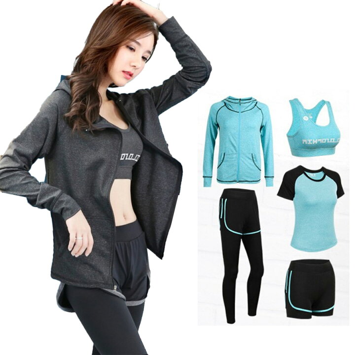 楽天市場 フィットネスウェア レディース ヨガウェア スポーツウェア ジム ウェア おしゃれ 可愛い トレーニング 吸汗 速乾 上下 スポーツブラ ランニングウェア Tシャツ トップス パンツトレーニングウェア バラ売り ナナセレクト 楽天市場 フィットネスウェア レディース ヨガウェア スポーツウェア ジム ウェア おしゃれ 可愛い トレーニング 吸汗 速乾 上下 スポーツブラ ランニングウェア Tシャツ トップス パンツトレーニングウェア バラ売り ナナセレクト