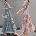 レディース ワンピース リゾート ロングワンピース きれいめ 上品 春 夏 秋 マキシワンピース マキシワンピ リゾートワンピース サマードレス 30代 40代 50代 大きいサイズ 黒/白/