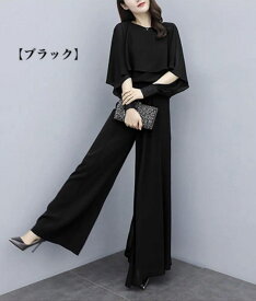 パンツドレス 結婚式 ツーピース レディース セットアップ 2点セット パーティードレス パンツ ドレス パンツスーツ ワイドパンツ フォーマル シースルー 袖あり ロング 体型カバー 発表会 二次会 40代 50代 オフィス カジュアル 大きいサイズ リゾート 春 夏 秋 冬