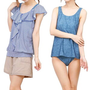 水着 体型カバー レディース タンキニ 体型カバー水着 大きいサイズ ビキニ 30代 40代 50代 60代 タンキニ水着 セパレート ミセス ママ セット ぽっちゃり 4点セット ショートパンツ 半袖 カバ