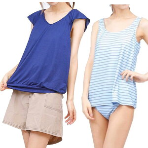 送料無料 水着 レディース 体型カバー水着 大きいサイズ タンキニ ビキニ ママ水着 30代 40代 50代 60代 タンキニ ぽっちゃり ミセス セパレート 体型 カバー セット 4点セット パンツ 半袖 15号/