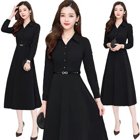 .ワンピース きれいめ 大人 上品 フォーマル aライン 秋 冬 春 長袖 結婚式 二次会 オフィス パーティードレス シャツワンピース 30代 40代 50代 膝丈 エレガント ミディアム 黒 ウエスト絞り