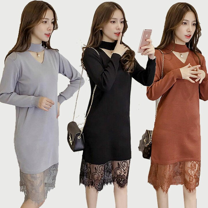 楽天市場 ワンピース 長袖 ミニ丈 タイト ワンピース ミニワンピ セクシー 大人 秋冬 キャバ ショート丈 レース ワンピ ドレス コスプレ ミニ 小悪魔 Ageha 大きいサイズ 黒ブラックm Xl Ll 2l ナナセレクト