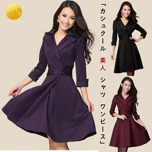 V 5250~ȏ  @ JVN[ AC  s[X i 萶n l  l n G ~fBA 7OL hX p[eB[ 񎟉 ubN  p