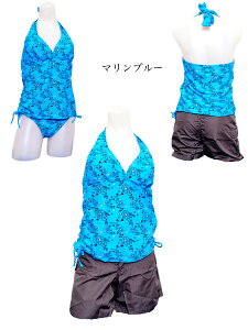 .残り僅かレディースブランド水着 【BIG APPLE’S DREAM】 大人でセレブなプリント柄 ホルターネックサイドシャーリングタンキニ+サーフパンツ 3点セット水着 大きいサイズ9号M11号L13号L・15号L