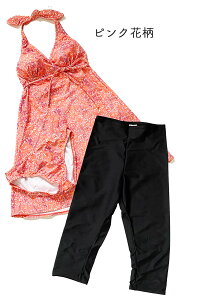 MICHEL KLEIN ~bVFN MK  fB[X ^Lj ̌^Jo[ rLj Zp[g 3_Zbg s[X MX Zbg 30 40 50 }} ~ZX   9 11 13 ̌^Jo[