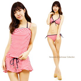 楽天市場 水着 ブランドピンキーガールズ スタイル 女性用水着 セット レディースファッション の通販 楽天市場 水着 ブランドピンキーガールズ スタイル 女性用水着 セット レディースファッション の通販