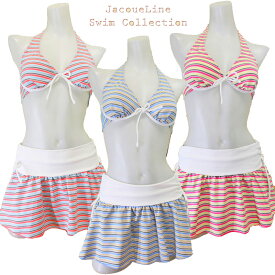 楽天市場 水着 ブランドシャーク レディースファッション の通販