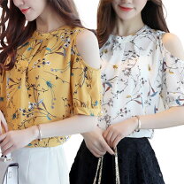 楽天市場】トップス 肩出し 花柄の通販 