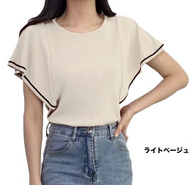 .送料無料 即納　バイカラー サマーニット カットソー レディース 半袖 オフィス ニット トップス 大人かわいい tシャツ 半袖シャツ おしゃれ ニットシャツ ビジネス ニット 半袖 きれいめ 黒 白