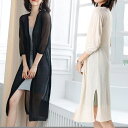 ロングカーディガン レディース 秋 冬 春 夏 カーディガン 薄手 羽織もの ロング オフィス きれいめ カーディガン アウター 大人 シンプル 秋 冬 春 ゆったり 大きいサイズ ロング丈 ニットカーデ ミセス 30代 40代 50代 黒 白 茶 レディースファッション