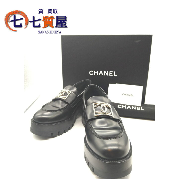 楽天市場】【中古】極美品 CHANEL シャネル ココマーク ローファー 