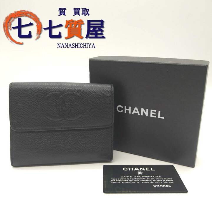楽天市場】【中古】ヴィンテージ・良品 CHANEL シャネル キャビア  