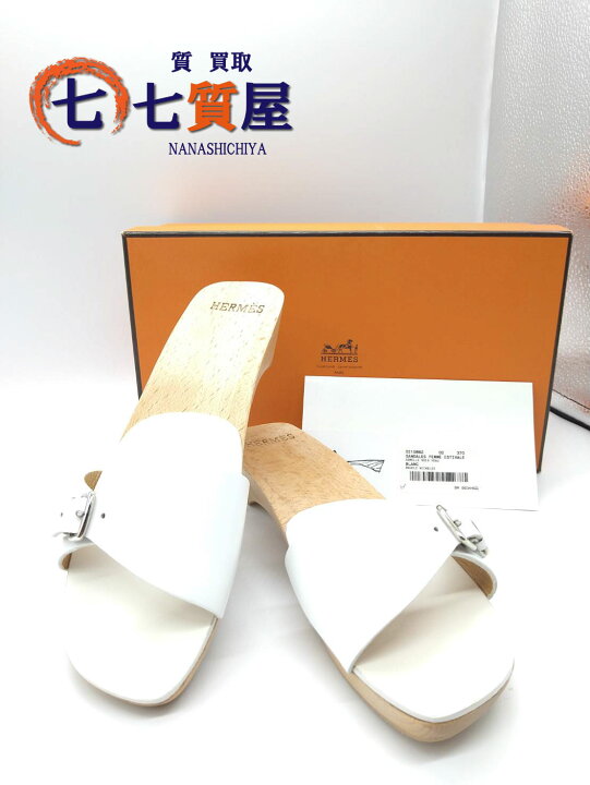 楽天市場】【中古】新品同様・未使用 HERMES エルメス レザー×ウッド 
