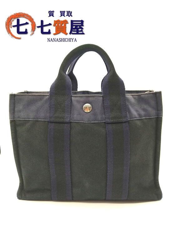 楽天市場】【中古】良品 HERMES エルメス フールトゥ PM ハンドバッグ 