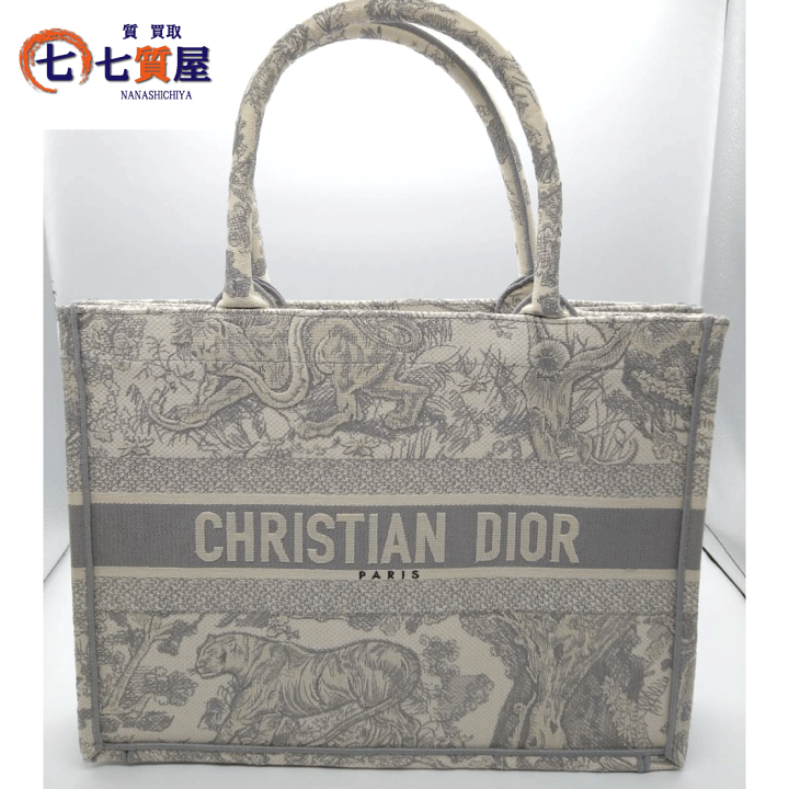 新品未使用 DIORクリスチャンディオール　ブックトート ミディアムサイズ 楽天市場】【中古】新品同様・未使用 Christian Dior クリスチャン