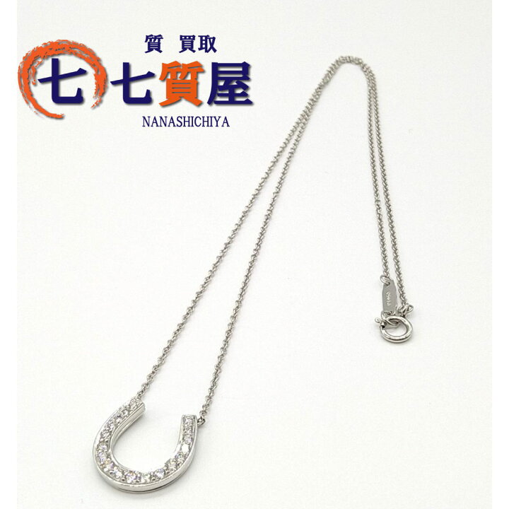 楽天市場】【中古】美品 Tiffany＆Co. ティファニー ホースシュー 馬蹄 