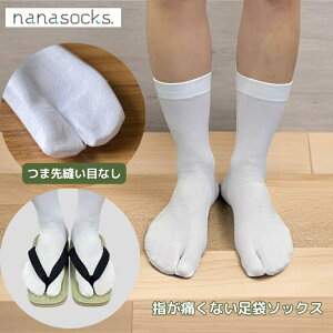 ܃\bNX a Ղ { Cy1z  fB[X Y ܐ w̌ ɂȂ VPbg ɂ₳   