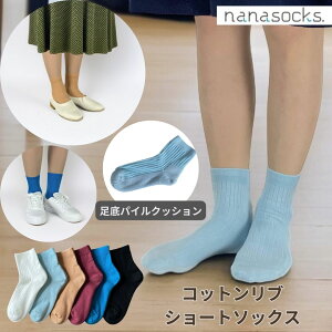 u \bNX V[g C { fB[X u pC    JVX F L pvX    ɂ₳ TCY 21 22