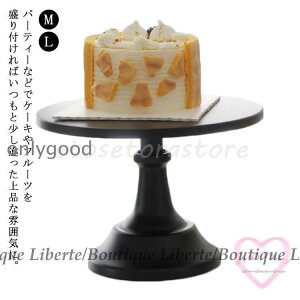 P[LX^h 25cm/30cm P[Lg[ k 킢  1i fBXvC  Lb` JtF eB[^C mg[ V