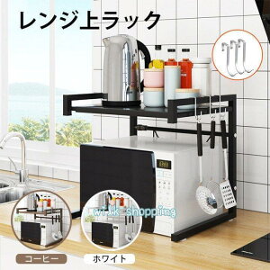 WbN 2i  W Lk X`[bN ϔM 40-60cmLk ω׏d30kg Lb`[ I bN ъ tbN