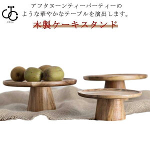 P[LX^h  a20cm 8.5cm ؐ 1i P[L g[ X^h  gC ^[ X^hgC R|[g fR[V