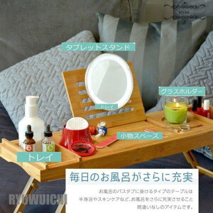 oX^ug[ C pi Lk(75-109cm) oX e[u  | bN [ ObY u g gC X^h ^ubg ubNX^h