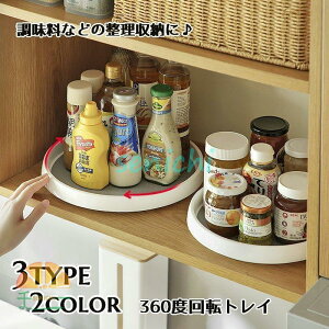 ]gC g[ bN 360x] u XpCXbN ی^ Eh T[N Lb`pi ①ɓ _CjO e[u