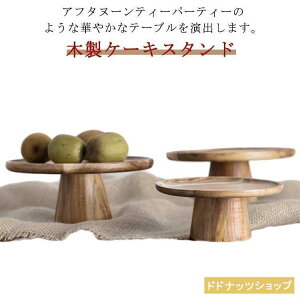 P[LX^h  a20cm 8.5cm ؐ 1i P[L g[ X^h  gC ^[ X^hgC R|[g fR[V