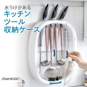 ܕLb`c[[P[XLb`[kitchen-syuno