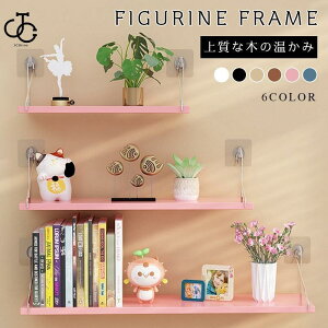 EH[VFt 3Zbg 30cm 40cm 50cm ؐ t ACA ΍p{[h  k Ǌ| I s tbN