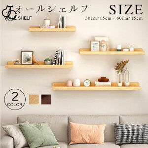 EH[VFt 30cm 60cm ؐ t ACA ΍p{[h k Ǌ| I s tbN