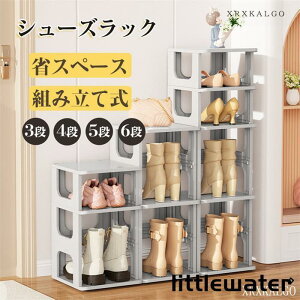 ܂肽 C ܂ X bN 3i 4i 5i 6i  Xy[X  CI I ֎[ ʔ ʔ [{bNX Lk ȃXy[X