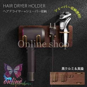 VF[o[z_[ Ǌ| hC[z_[ hC[[ wAhC[z_[ VF[o[  [ ϋv Kтɂ oXpi h