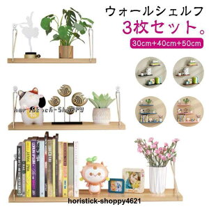 50cm Ǌ| EH[VFt 3Zbg VFt  I ؐ ΍p{[h 40cm  t EH[bN  30c